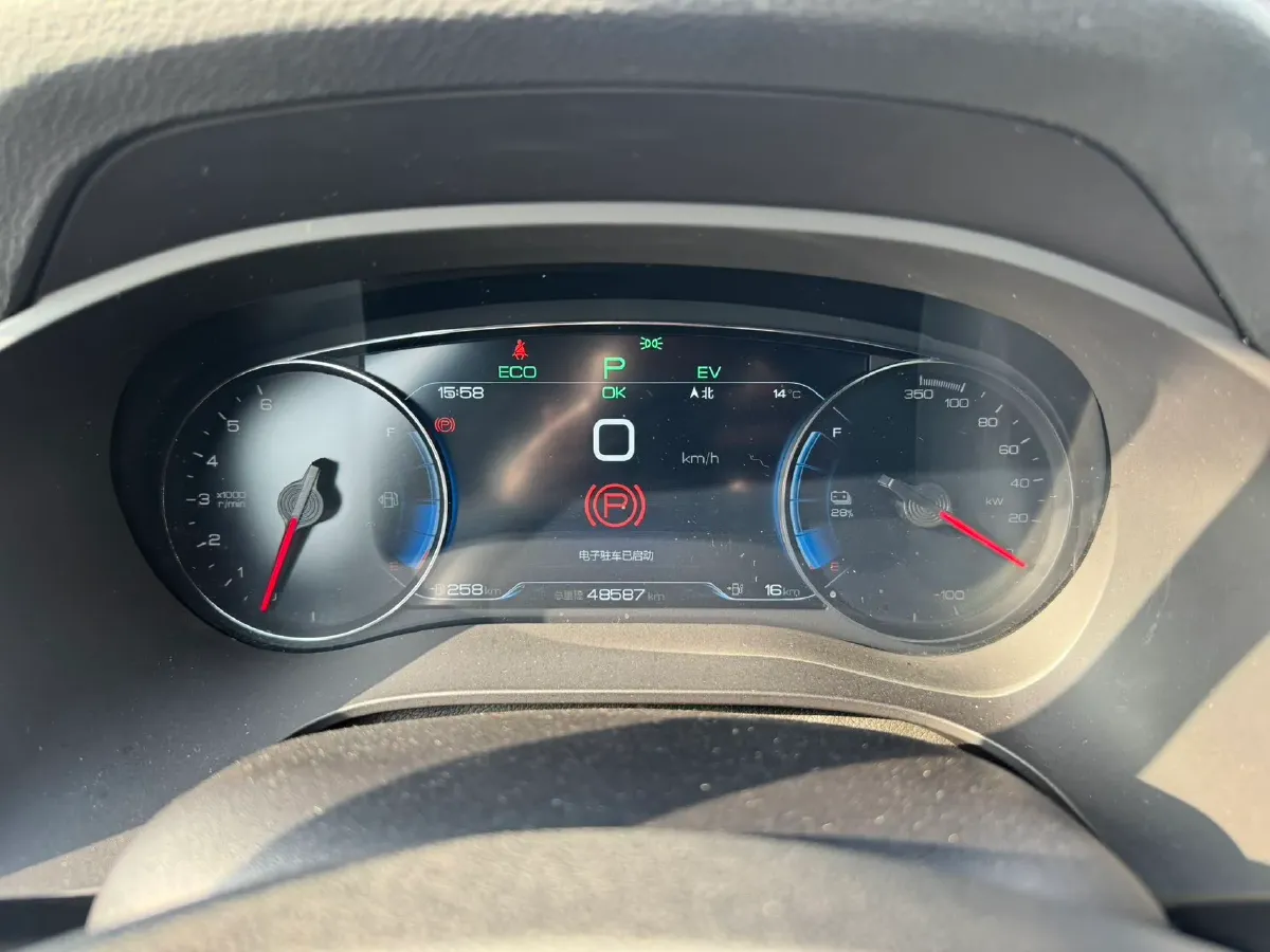 2019 BYD Song 1.5T 154HP L4 6DCT PHEV 17.6KWH,autocango,china used car exporter,china ev exporter,chinese used car exporter,chinese used ev exporter