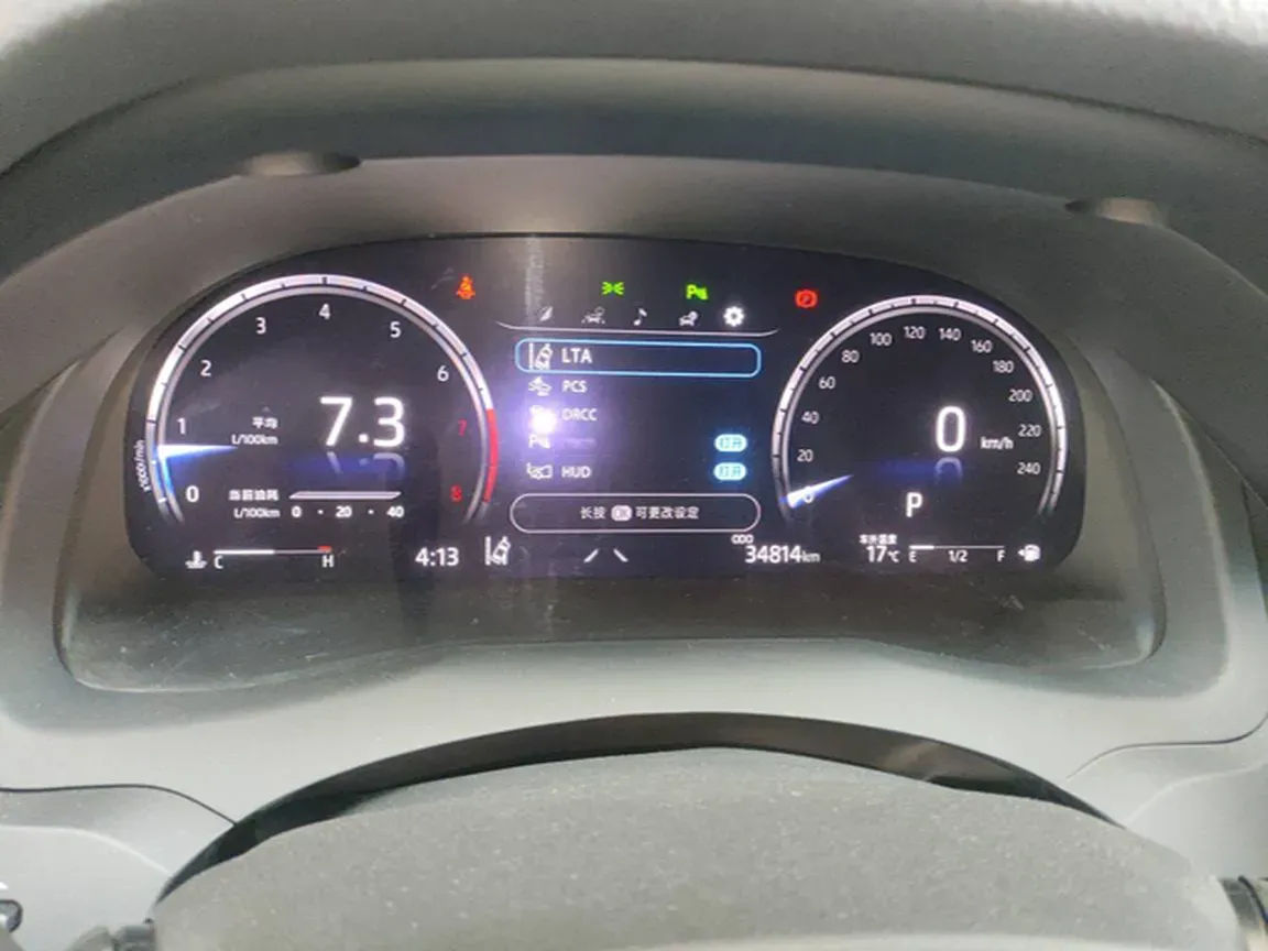 2021 Toyota Camry 2.5L 209HP L4 8AT,autocango,china used car exporter,china ev exporter,chinese used car exporter,chinese used ev exporter