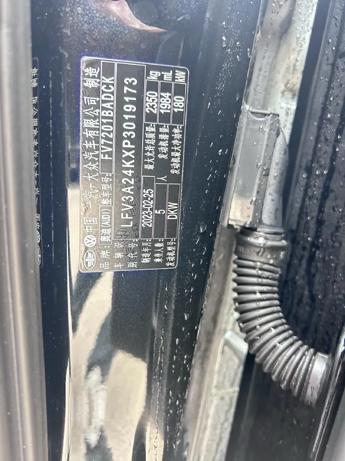 2023 Audi A6L 2.0T 245HP L4 7DCT,autocango,china used car exporter,china ev exporter,chinese used car exporter,chinese used ev exporter