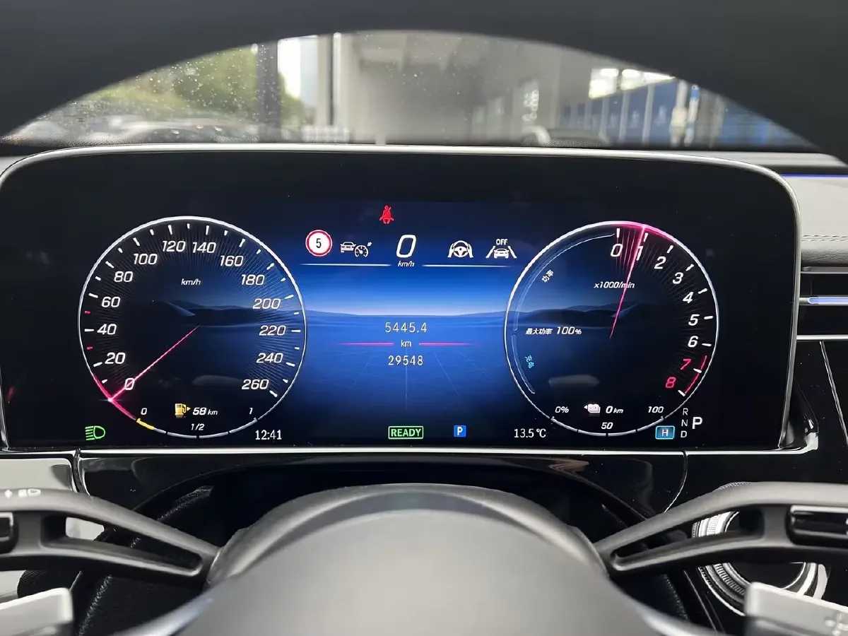 2024 Mercedes-Benz E Class 2.0T 204HP L4 9AT PHEV 25.4KWH,autocango,china used car exporter,china ev exporter,chinese used car exporter,chinese used ev exporter