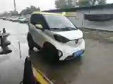 2017 BaoJun E100 BEV 14.9KWH