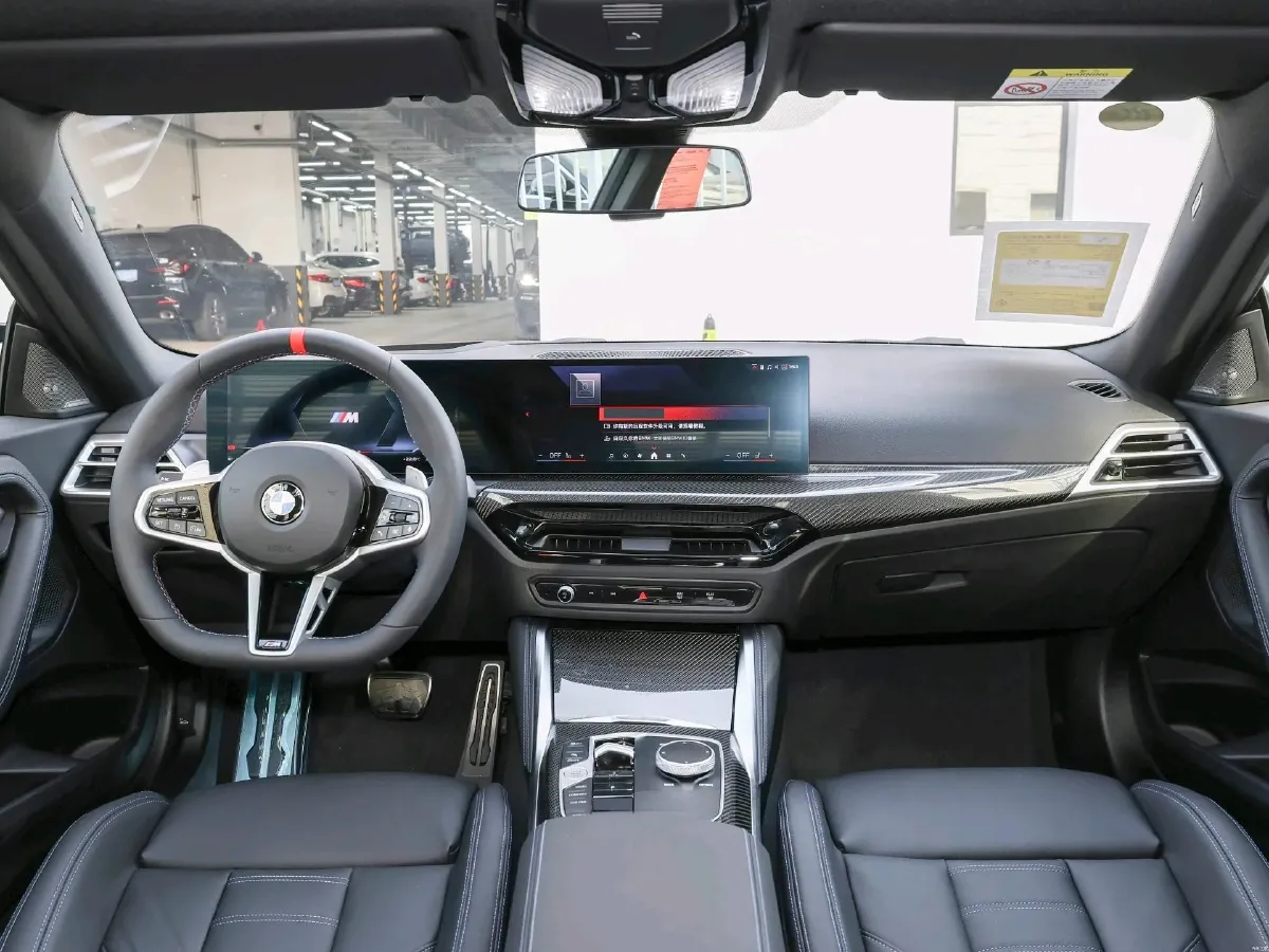 2024 BMW 2.0T 300HP L4 7DCT,autocango,china used car exporter,china ev exporter,chinese used car exporter,chinese used ev exporter