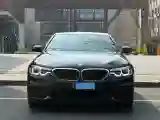 2020 BMW 5 Series 2.0T 252HP L4 8AT