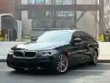 2020 BMW 5 Series 2.0T 252HP L4 8AT