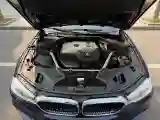 2020 BMW 5 Series 2.0T 252HP L4 8AT
