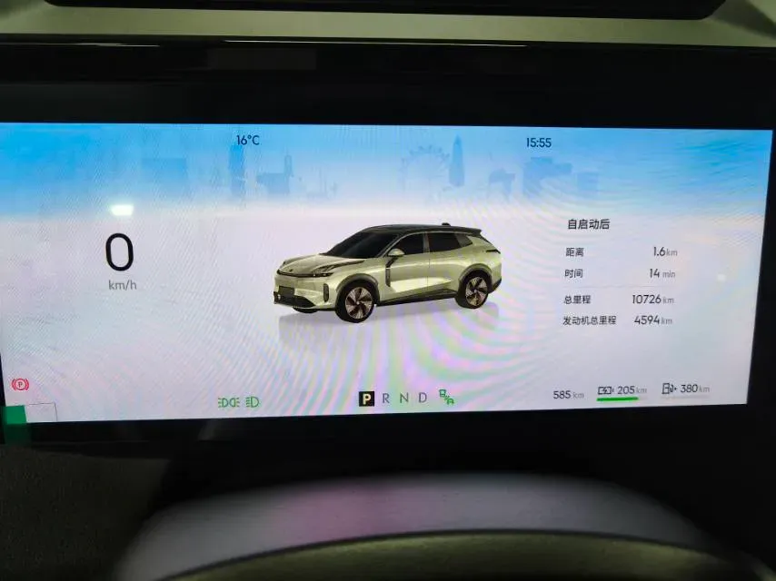 2025 Foton Mars 2.0T 163HP L4 8AT,autocango,china used car exporter,china ev exporter,chinese used car exporter,chinese used ev exporter