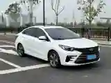 2021 Chery Arrizo 5 Plus 1.5L 116HP L4 CVT