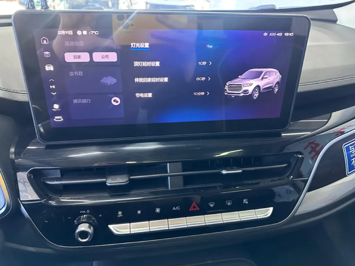 2021 Haval H6 1.5T 150HP L4 7DCT,autocango,china used car exporter,china ev exporter,chinese used car exporter,chinese used ev exporter