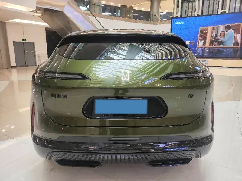 2024 Avatr 07 1.5T 156HP L4 REEV 39.05KWH,autocango,china used car exporter,china ev exporter,chinese used car exporter,chinese used ev exporter