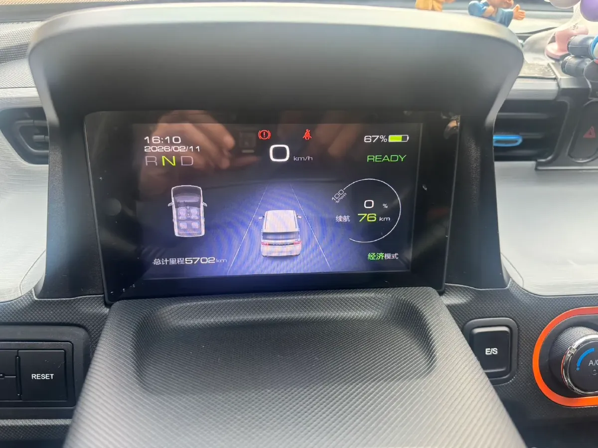 2020 WuLing HongGuang MINI EV BEV 9KWH,autocango,china used car exporter,china ev exporter,chinese used car exporter,chinese used ev exporter