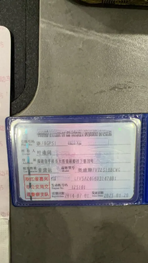 2019 Chevrolet Monza 1.0T 125HP L3 6DCT,autocango,china used car exporter,china ev exporter,chinese used car exporter,chinese used ev exporter