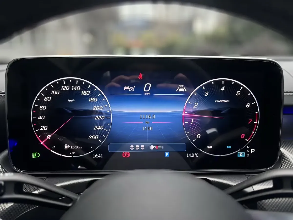 2025 Mercedes-Benz C Class 1.5T 204HP L4 9AT,autocango,china used car exporter,china ev exporter,chinese used car exporter,chinese used ev exporter