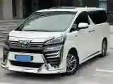 2020 Toyota Vellfire 2.5L 117HP L4 E-CVT Hybrid