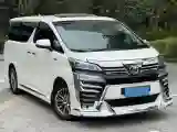 2020 Toyota Vellfire 2.5L 117HP L4 E-CVT Hybrid