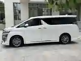 2020 Toyota Vellfire 2.5L 117HP L4 E-CVT Hybrid