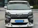 2020 Toyota Vellfire 2.5L 117HP L4 E-CVT Hybrid