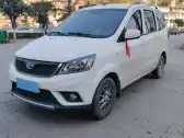 2020 BAIC CHANGHE M50S,autocango,china used car exporter,china ev exporter,chinese used car exporter,chinese used ev exporter