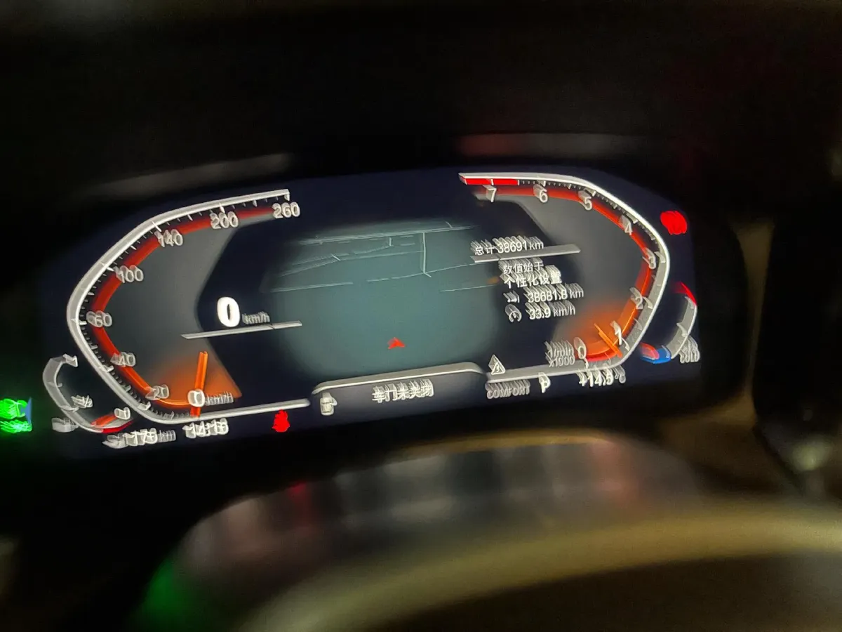 2022 BMW 3 Series 2.0T 184HP L4 8AT,autocango,china used car exporter,china ev exporter,chinese used car exporter,chinese used ev exporter