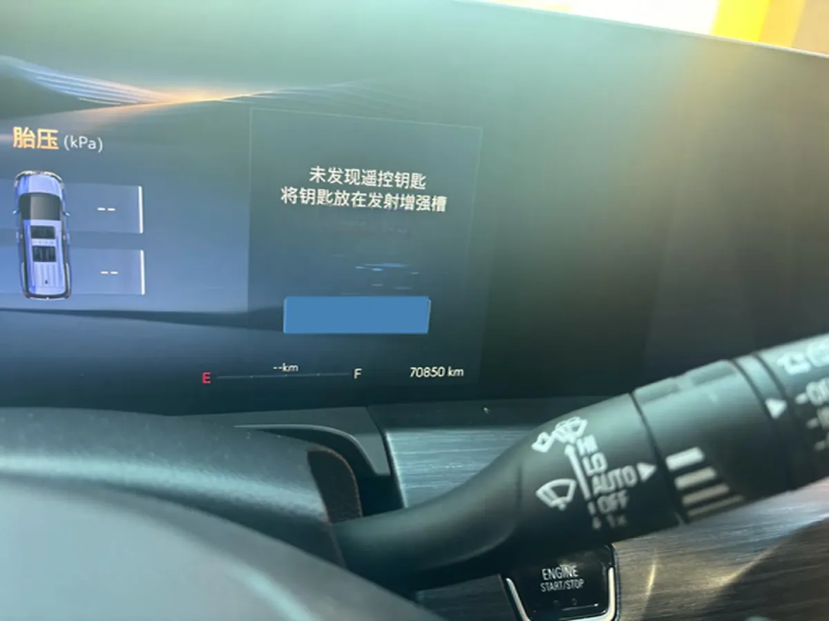 2023 Buick GL8 2.0T 237HP L4 9AT,autocango,china used car exporter,china ev exporter,chinese used car exporter,chinese used ev exporter