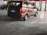2016 WuLing HongGuang 1.5L 112HP L4 5MT