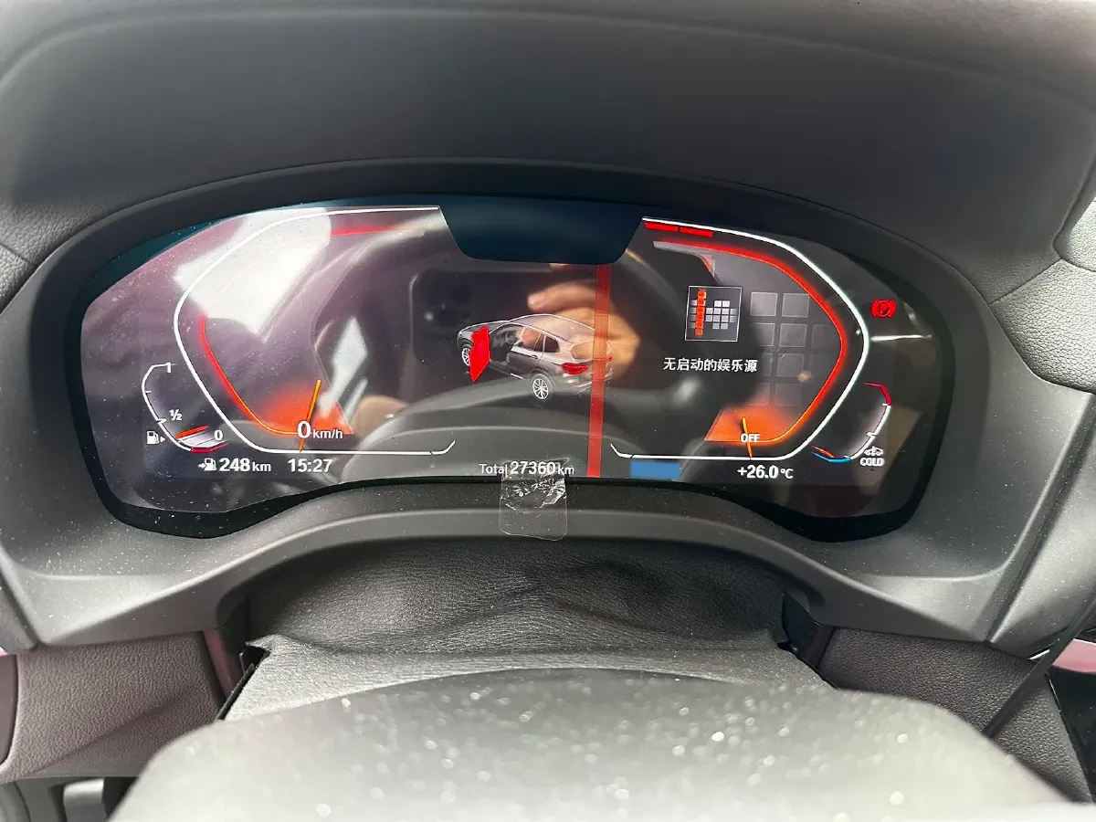 2020 BMW X3 2.0T 184HP L4 8AT,autocango,china used car exporter,china ev exporter,chinese used car exporter,chinese used ev exporter