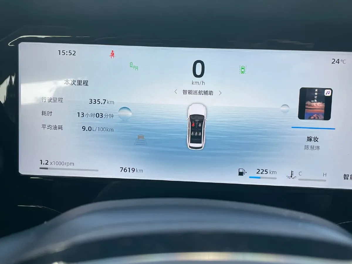 2025 Geely Monjaro 2.0T 238HP L4 8AT,autocango,china used car exporter,china ev exporter,chinese used car exporter,chinese used ev exporter