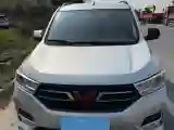 2019 WuLing HongGuang 1.5L 99HP L4 6MT