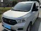 2019 WuLing HongGuang 1.5L 99HP L4 6MT