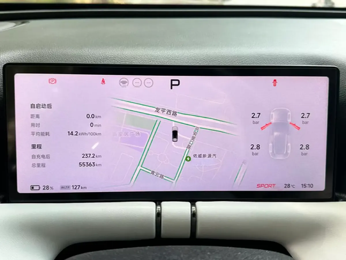 2022 Xpeng G9 BEV 78.2KWH,autocango,china used car exporter,china ev exporter,chinese used car exporter,chinese used ev exporter