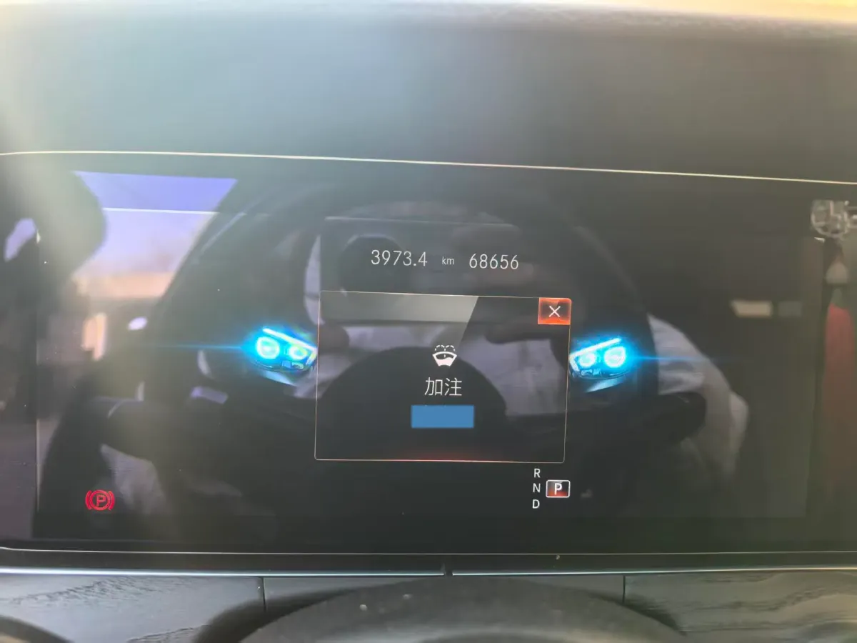 2021 Mercedes-Benz E Class 2.0T 258HP L4 9AT,autocango,china used car exporter,china ev exporter,chinese used car exporter,chinese used ev exporter