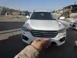 2018 Haval H7 2.0T 231HP L4 6DCT