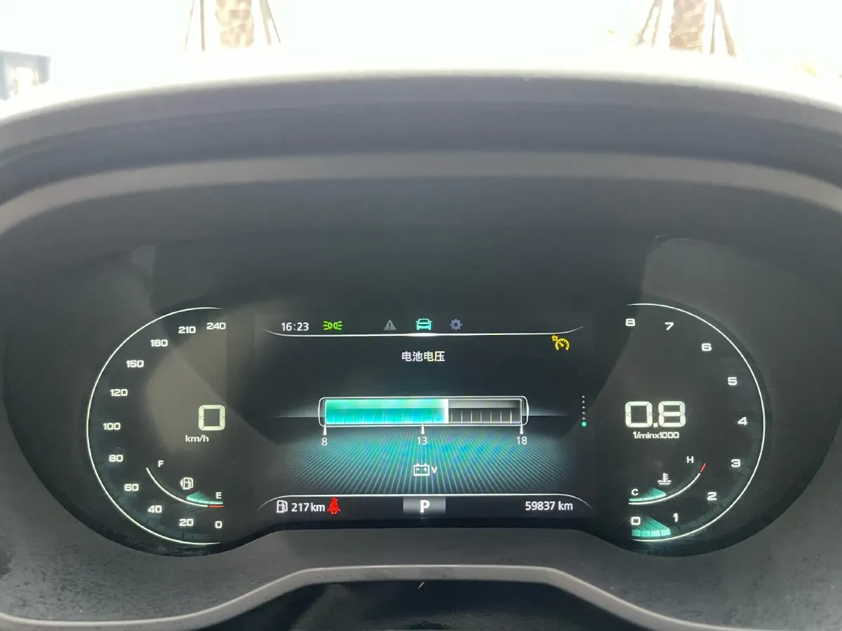 2019 Roewe i5 1.5L 120HP L4 CVT,autocango,china used car exporter,china ev exporter,chinese used car exporter,chinese used ev exporter