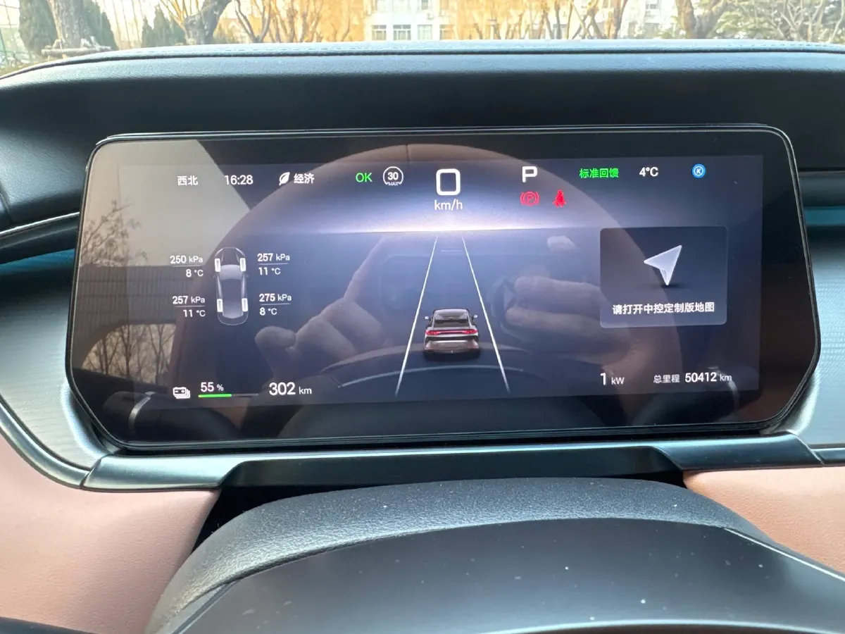 2024 BYD SongL EV BEV 71.8KWH,autocango,china used car exporter,china ev exporter,chinese used car exporter,chinese used ev exporter