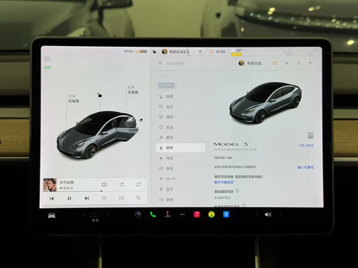 2020 Tesla Model 3 BEV 52KWH,autocango,china used car exporter,china ev exporter,chinese used car exporter,chinese used ev exporter