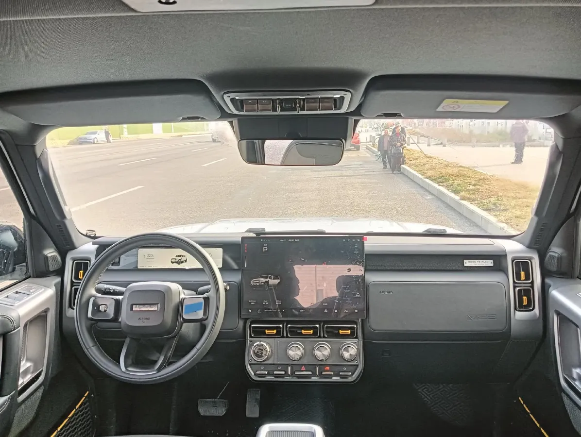 2025 Yufeng Auto Golden Warehouse BEV,autocango,china used car exporter,china ev exporter,chinese used car exporter,chinese used ev exporter