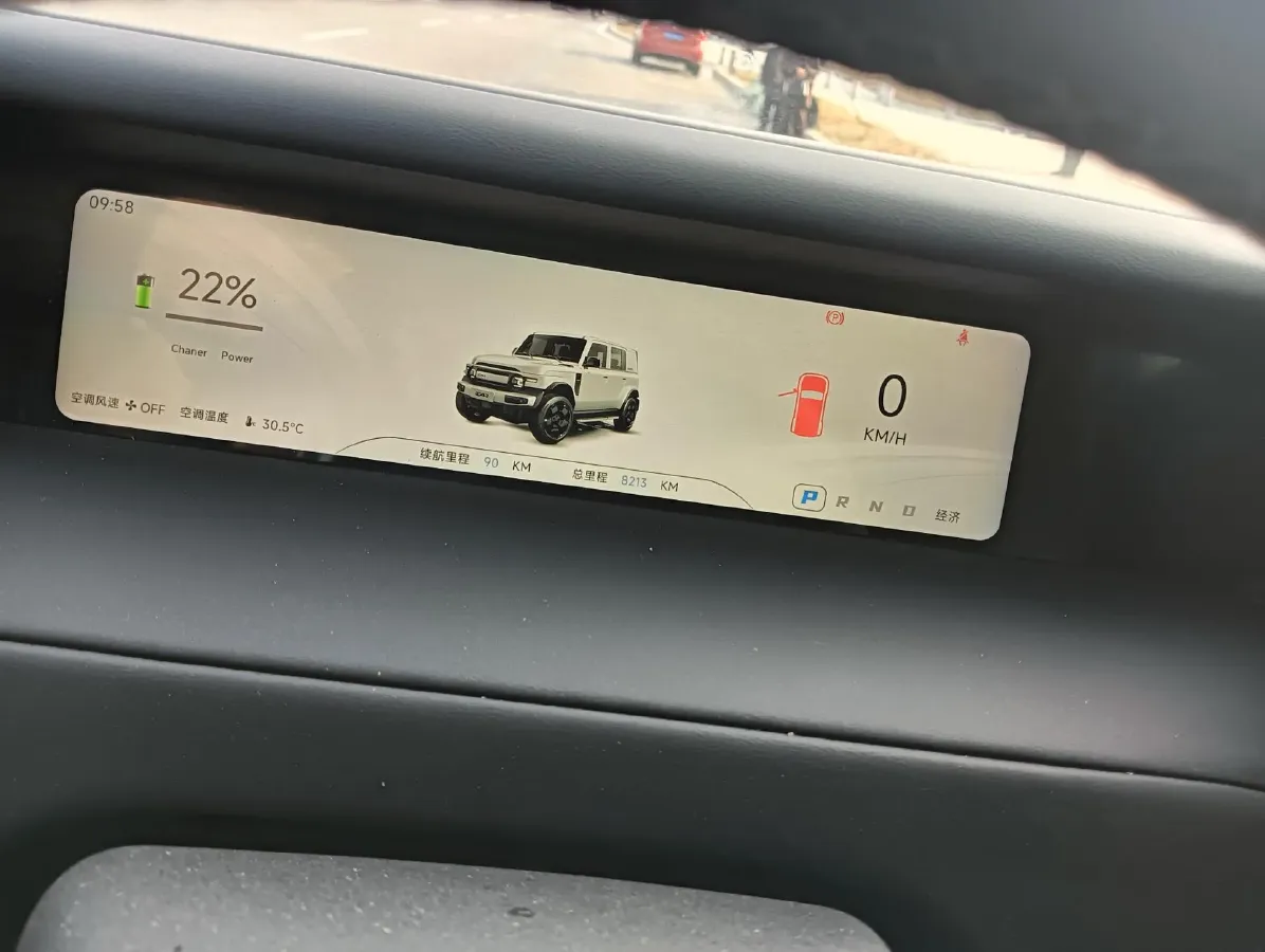 2025 Yufeng Auto Golden Warehouse BEV,autocango,china used car exporter,china ev exporter,chinese used car exporter,chinese used ev exporter