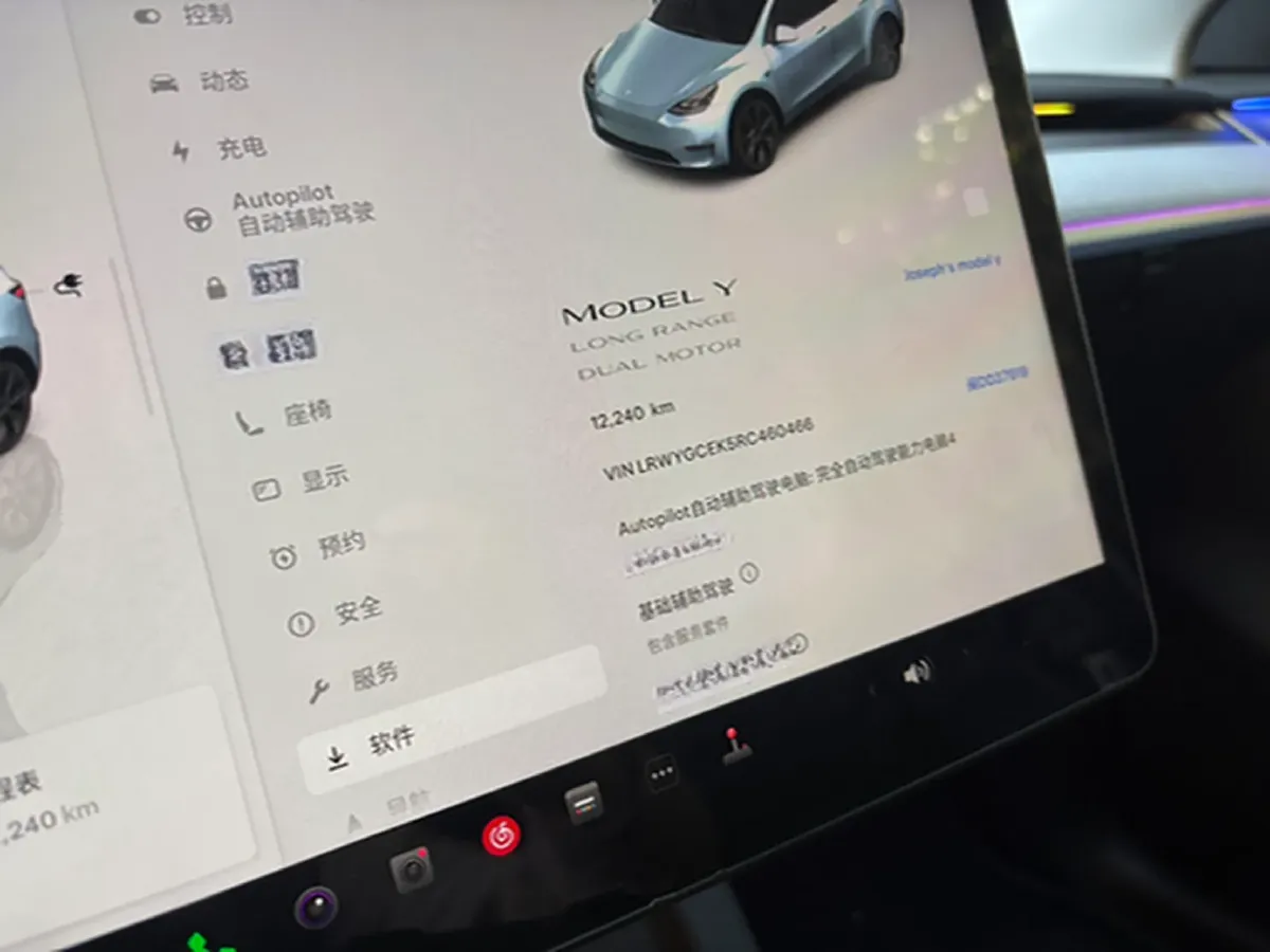 2024 Tesla Model Y BEV 78.4KWH,autocango,china used car exporter,china ev exporter,chinese used car exporter,chinese used ev exporter