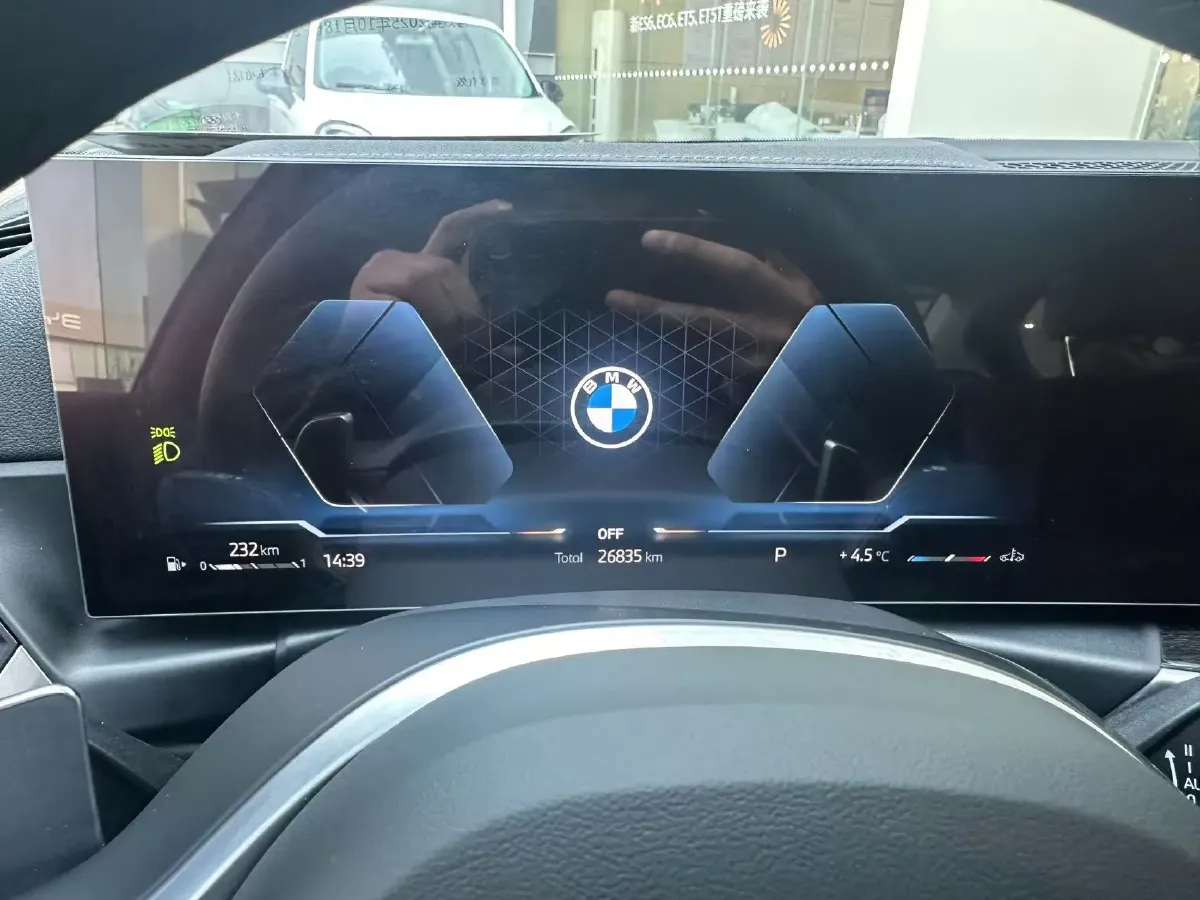 2024 BMW 3 Series 2.0T 184HP L4 8AT,autocango,china used car exporter,china ev exporter,chinese used car exporter,chinese used ev exporter