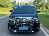 2020 Toyota Alphard 2.5L 117HP L4 E-CVT Hybrid