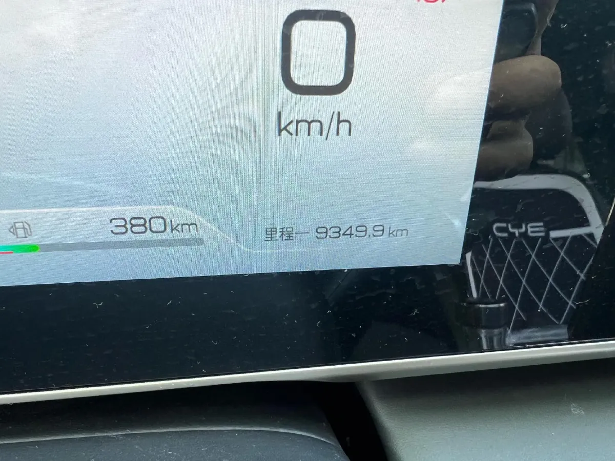 2024 BYD QinL 1.5L 101HP L4 E-CVT PHEV 10.08KWH,autocango,china used car exporter,china ev exporter,chinese used car exporter,chinese used ev exporter