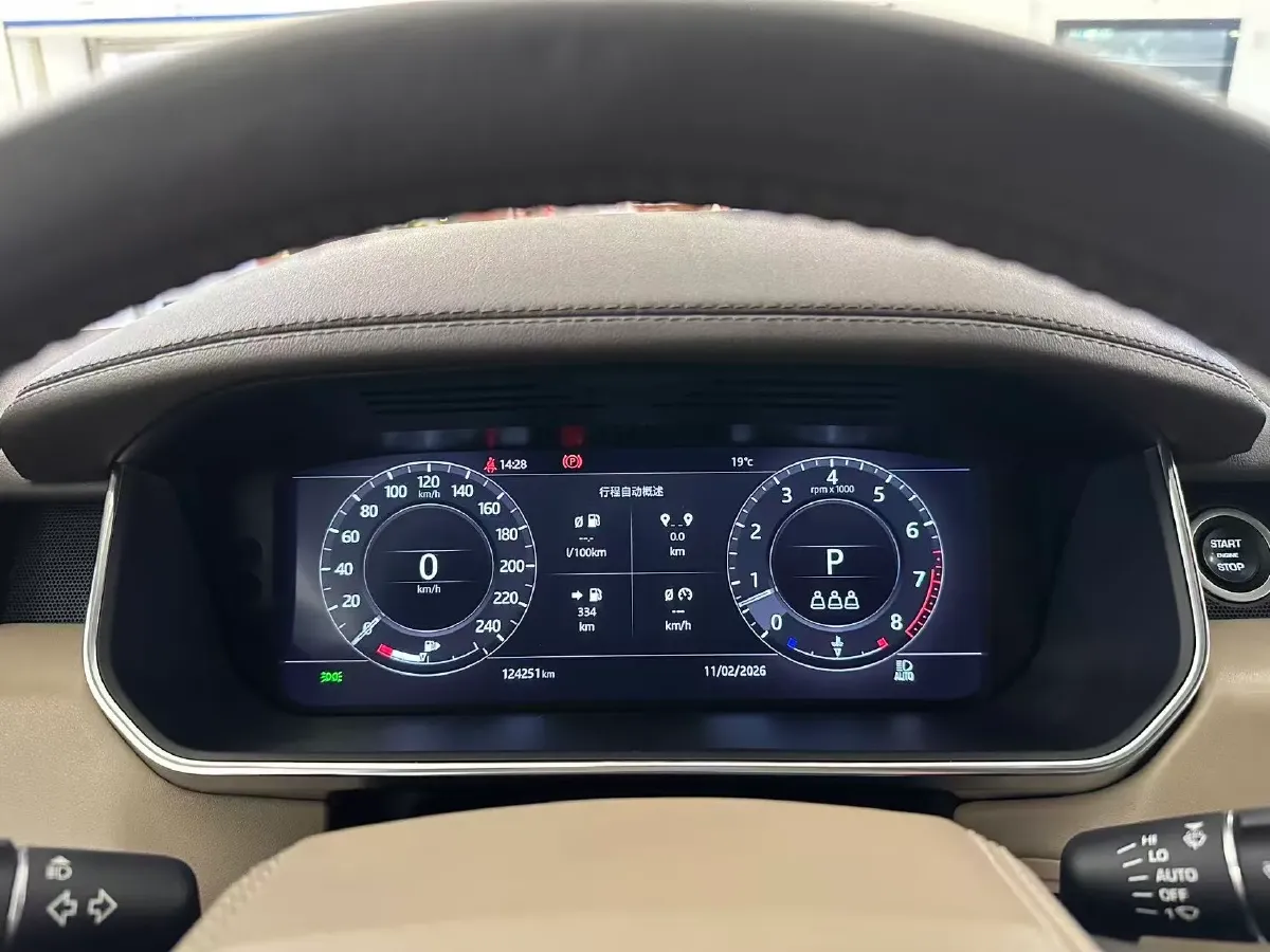 2021 Land Rover Range Rover 3.0T 360HP L6 8AT,autocango,china used car exporter,china ev exporter,chinese used car exporter,chinese used ev exporter