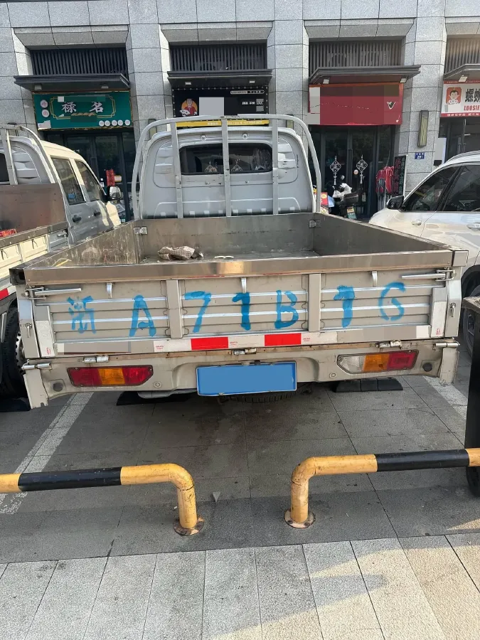 2023 WuLing RongGuang New Truck 1.5L 102HP L4 5MT,autocango,china used car exporter,china ev exporter,chinese used car exporter,chinese used ev exporter