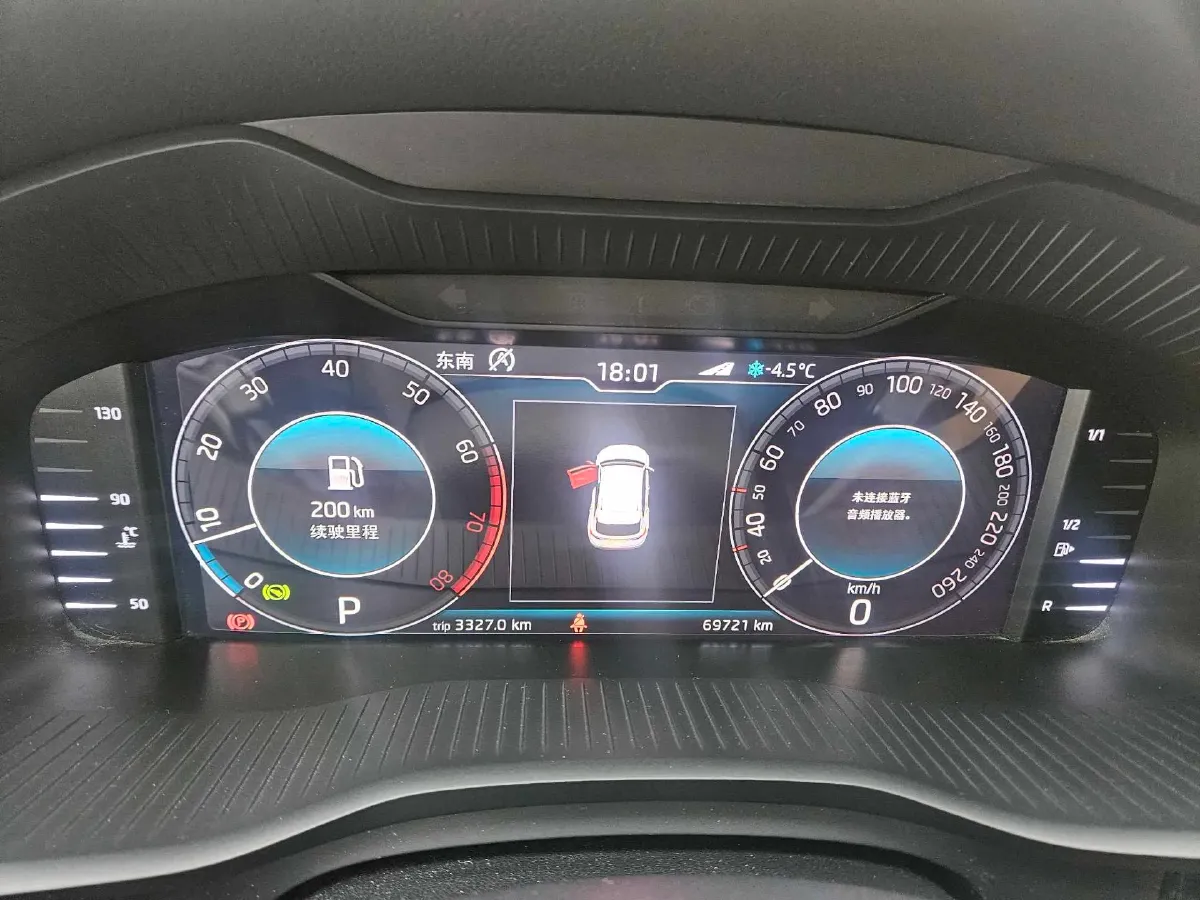 2019 Skoda Kodiak GT 2.0T 186HP L4 7DCT,autocango,china used car exporter,china ev exporter,chinese used car exporter,chinese used ev exporter