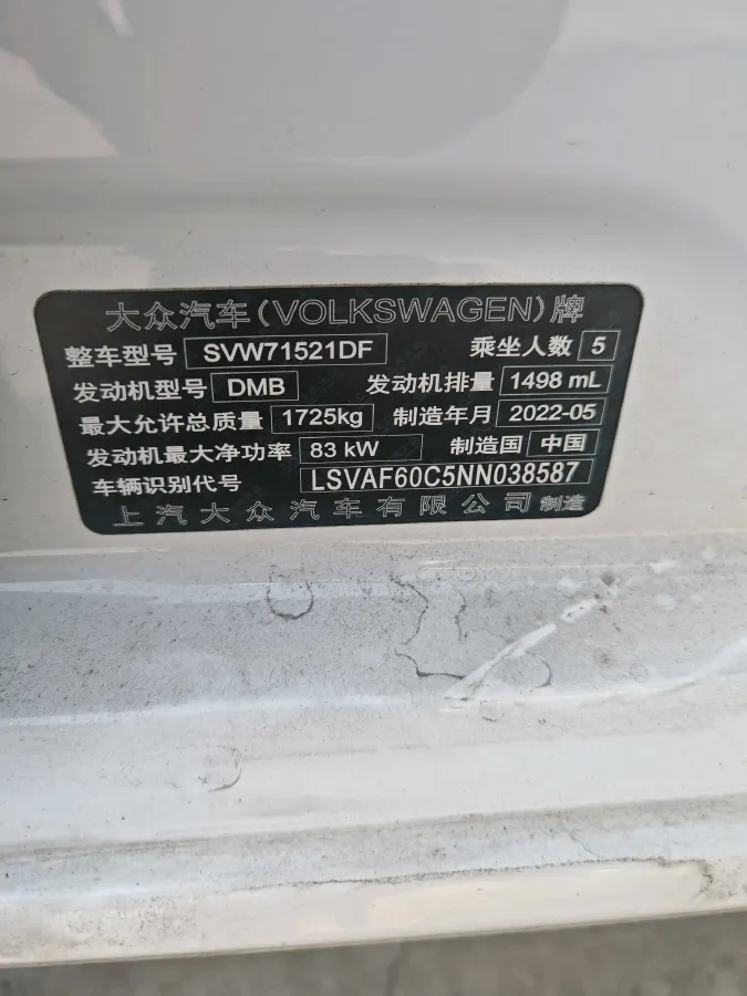 2023 Buick GL8 2.0T 237HP L4 9AT,autocango,china used car exporter,china ev exporter,chinese used car exporter,chinese used ev exporter