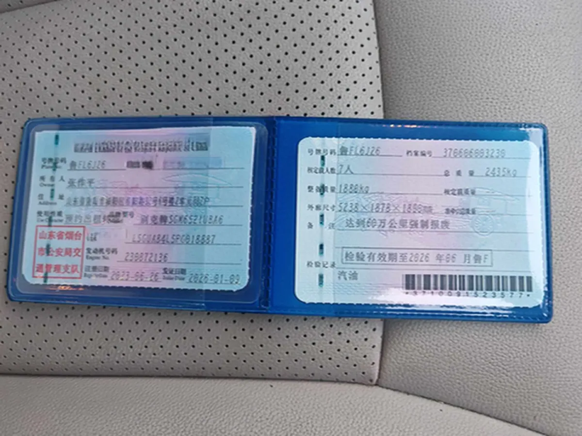 2023 Buick GL8 2.0T 237HP L4 9AT,autocango,china used car exporter,china ev exporter,chinese used car exporter,chinese used ev exporter