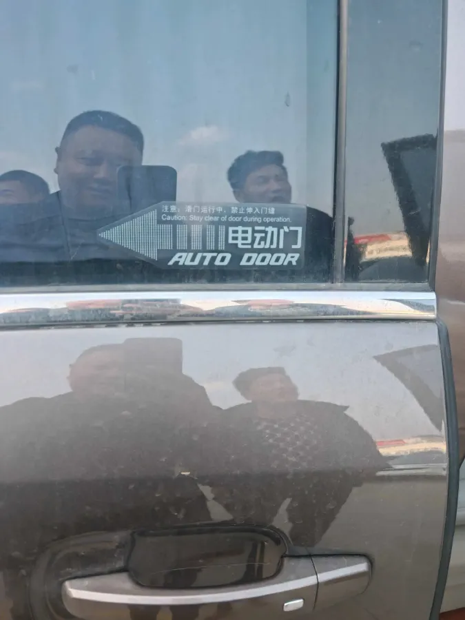 2023 Buick GL8 2.0T 237HP L4 9AT,autocango,china used car exporter,china ev exporter,chinese used car exporter,chinese used ev exporter