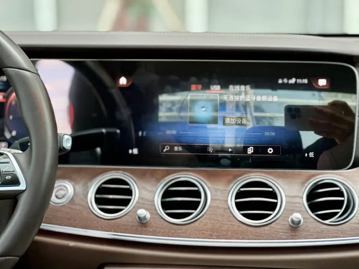 2021 Mercedes-Benz E Class 2.0T 258HP L4 9AT,autocango,china used car exporter,china ev exporter,chinese used car exporter,chinese used ev exporter