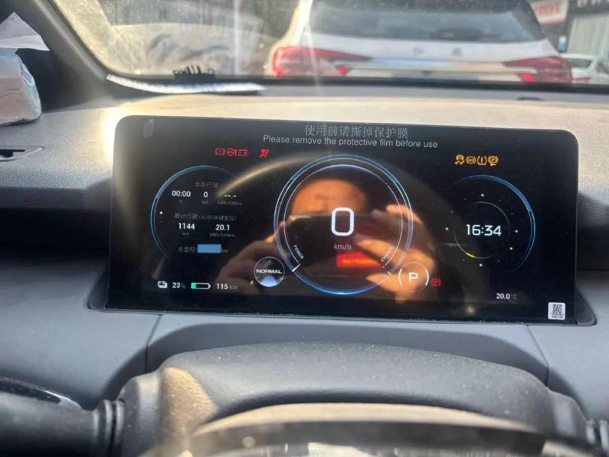 2021 Aion Y BEV 63.98KWH,autocango,china used car exporter,china ev exporter,chinese used car exporter,chinese used ev exporter