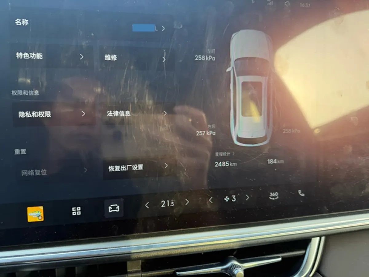 2026 Geely Monjaro 2.0T 272HP L4 8AT,autocango,china used car exporter,china ev exporter,chinese used car exporter,chinese used ev exporter