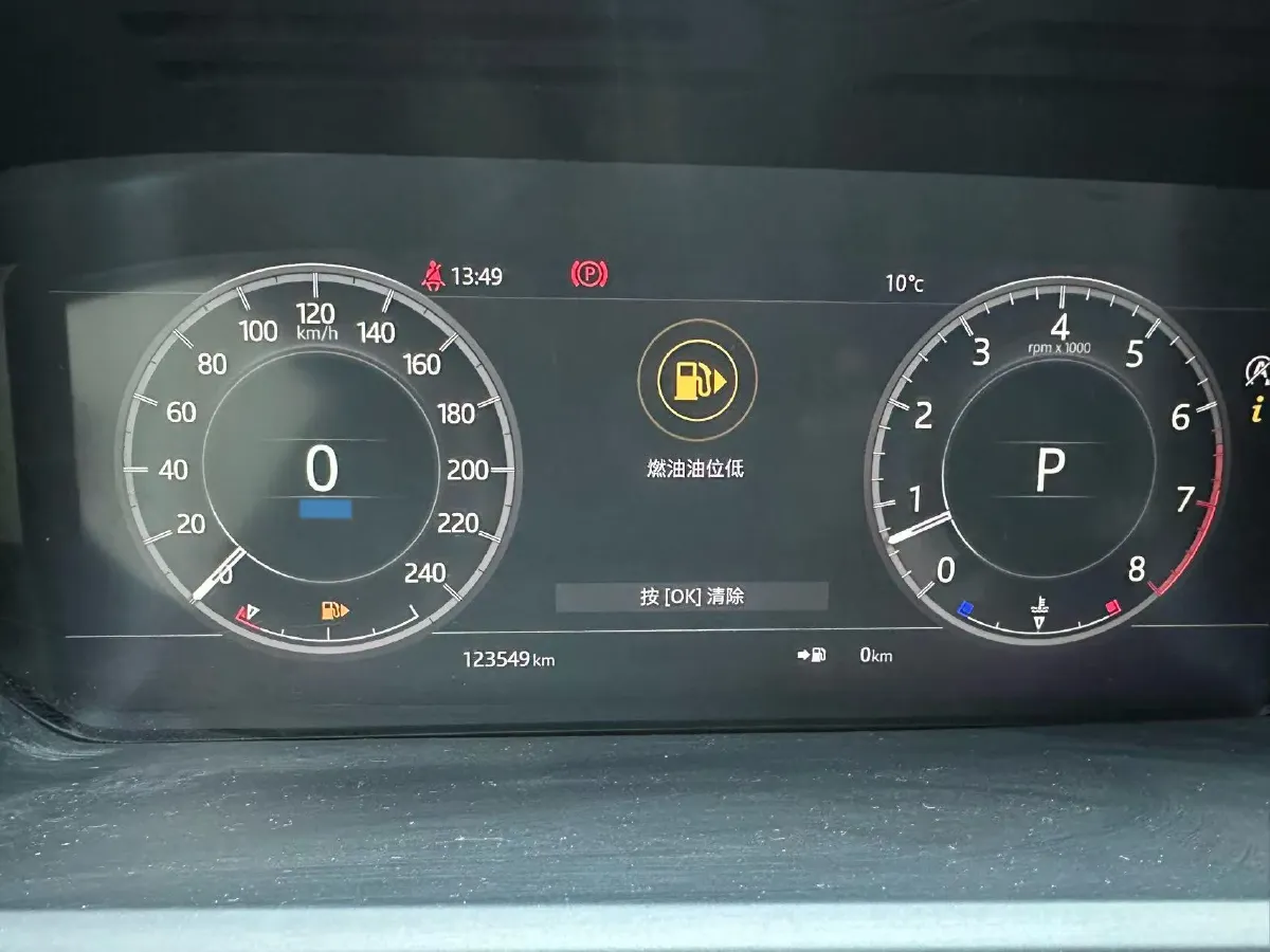 2018 Land Rover Discovery 3.0T 340HP V6 8AT,autocango,china used car exporter,china ev exporter,chinese used car exporter,chinese used ev exporter